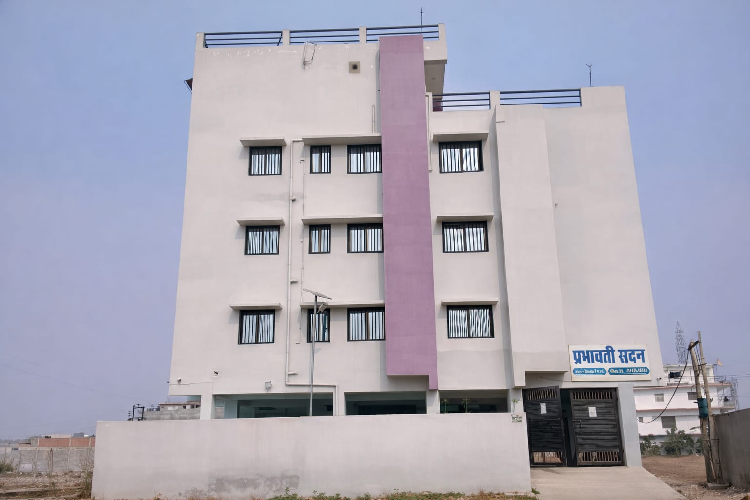 Prabhavati Sadan Building Front